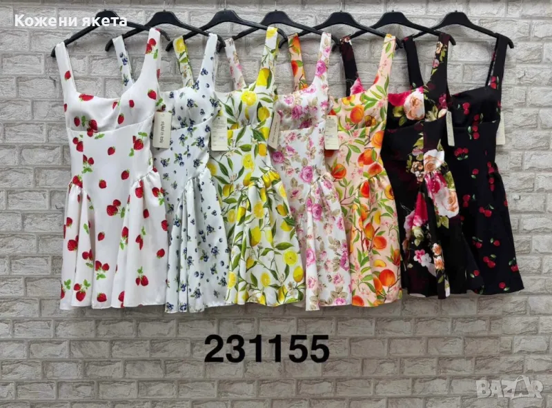 Уникални летни разкроени рокли с ягоди череши или лимони, снимка 1