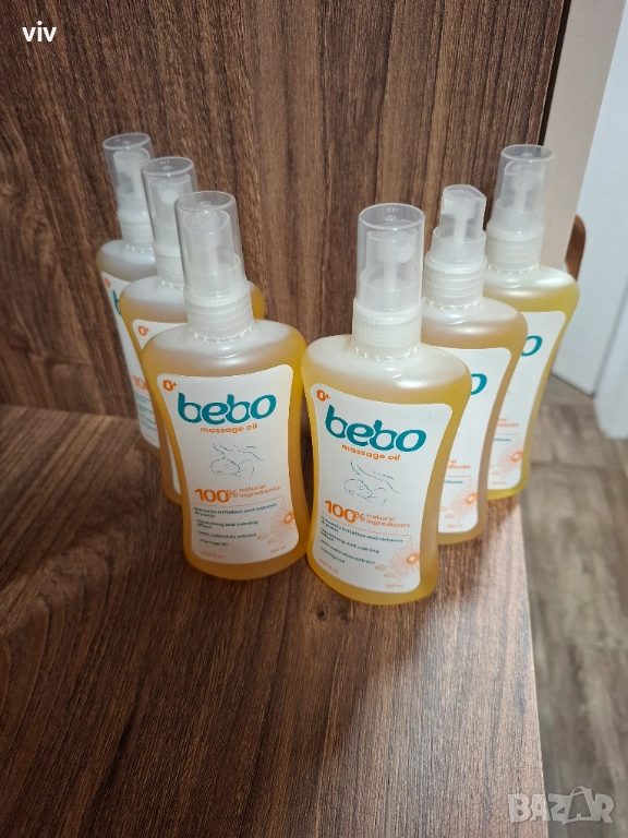 Нова козметика Бебо, снимка 1