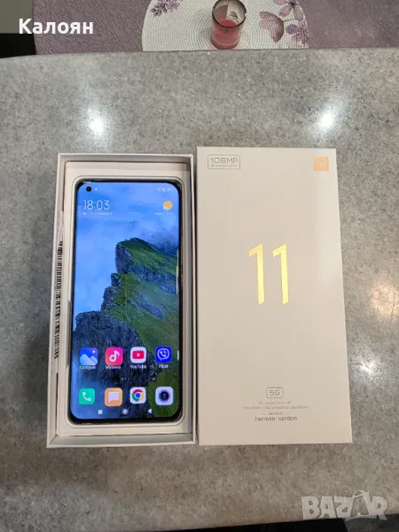 Xiaomi mi 11 256gb, снимка 1