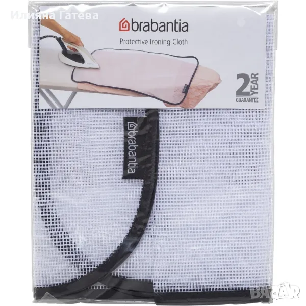 Кърпа за гладене защитна Brabantia, снимка 1