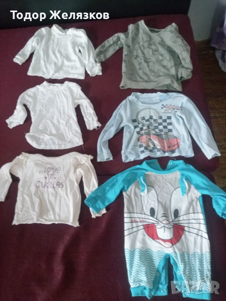 красиви бебешки дрешки , снимка 1