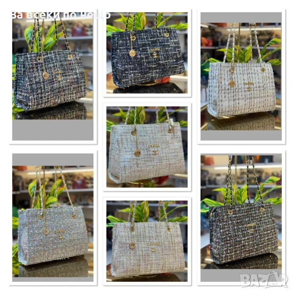 Chanel Дамска Чанта Шанел - Налични Различни Цветове Код E667, снимка 1