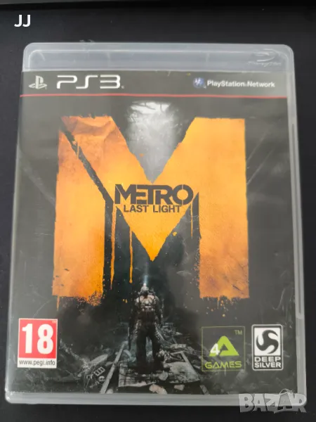 Metro Last Light 2023 35лв. Playstation 3 PS3 игра , снимка 1