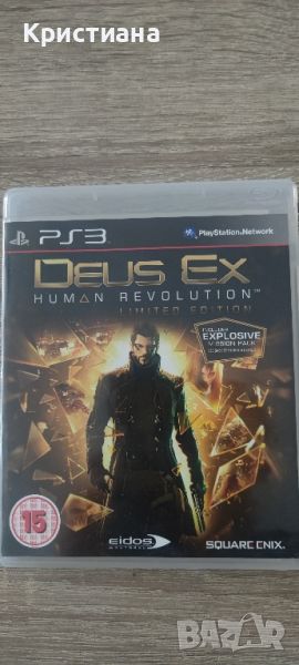 Deus Ex Human Revolution Limited edition за PS3, снимка 1