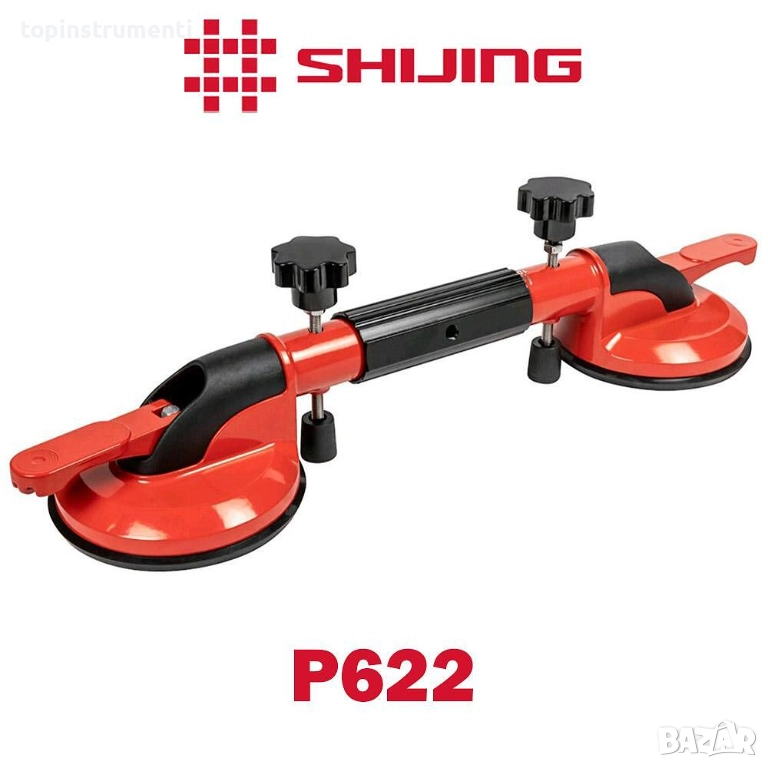 Вакуум вендуза, SHIJING P622, 118 мм, до 100 кг, двойна, снимка 1