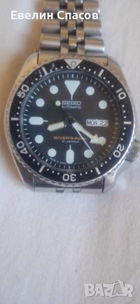 Seiko Automatic 7S26-0020 MADE IN JAPAN, снимка 1