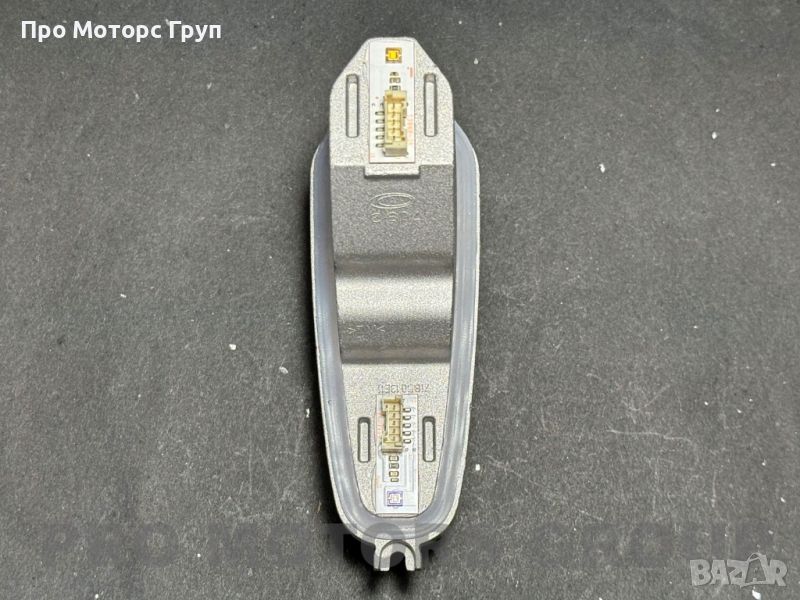 Модул LED светлини DRL Audi Q3 8U 8U0941475A , снимка 1