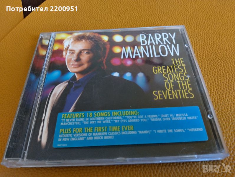 BARRY MANILOW, снимка 1