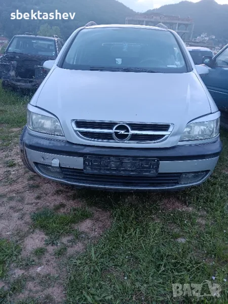 Опел Зафира на части , снимка 1