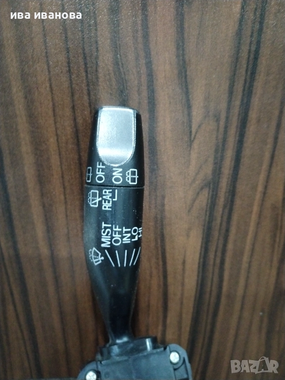 Лостче, чистачки за honda jazz , снимка 1