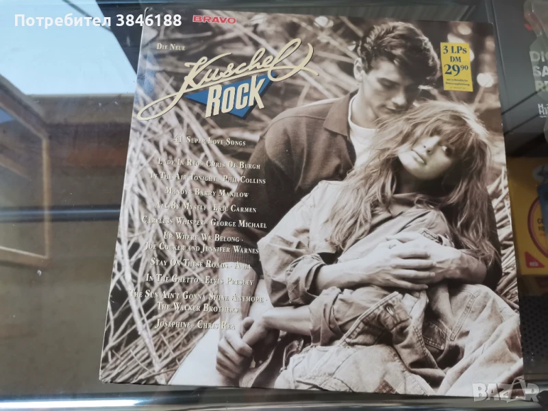 Kuschelrock 2x3LP  , снимка 1