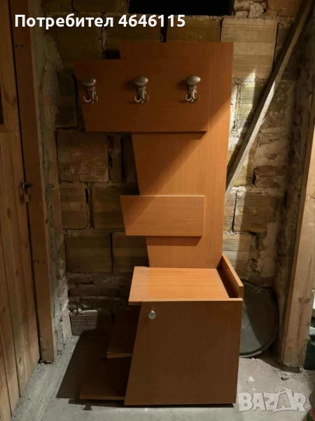 Продавам портманто, снимка 1