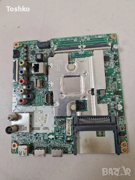 LG 55UM7100PLB MAIN BOARD EAX68253605(1.1) EBT66155503 POWER BOARD LGP55TJ-18U1 PANEL NC550DGG-ABGP1, снимка 1