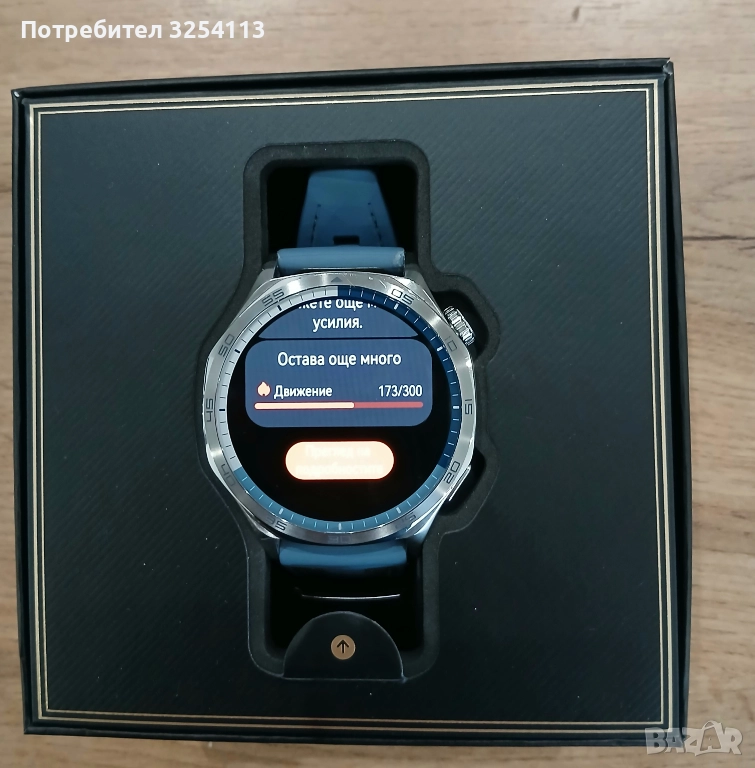 Huawei Watch GT5 с Гаранция, снимка 1