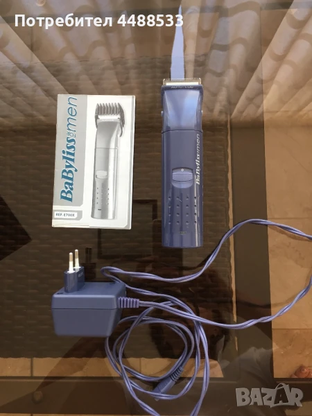 Машинка за подстригване за мъже с аксесоари, снимка 1