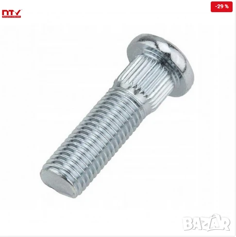 Шпилка KSP-HD-002 Honda, снимка 1