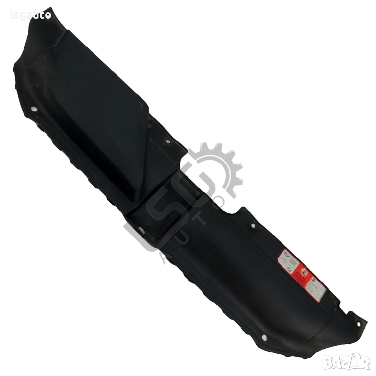 Кора над радиатор AUDI A4 (B8) 2008-2015 ID: 156756, снимка 1