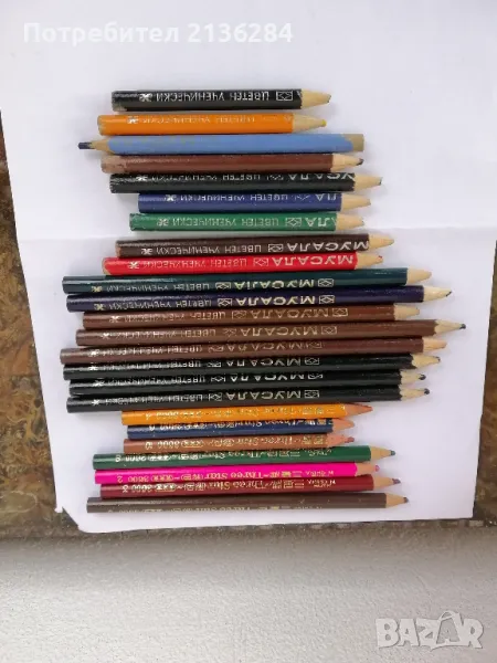 Стари химикалки и моливи, снимка 1