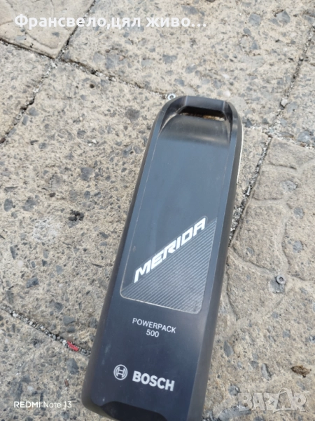 Батерия за електрически велосипед колело Bosch 500, снимка 1
