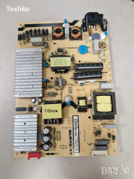 Power board 40-L171W4-PWA1CG 08-L171W94-PW210AA, снимка 1