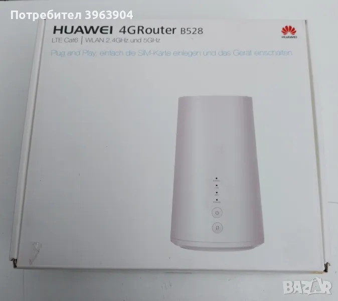 НАЙ ДОБРАТА ОФЕРТА Рутер Huawei B528S-23A – Gateway Wireless WiFi 4G 300Mbps Dual Band, снимка 1