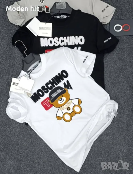 MOSCHINO мъжки тениски висок клас реплика, снимка 1