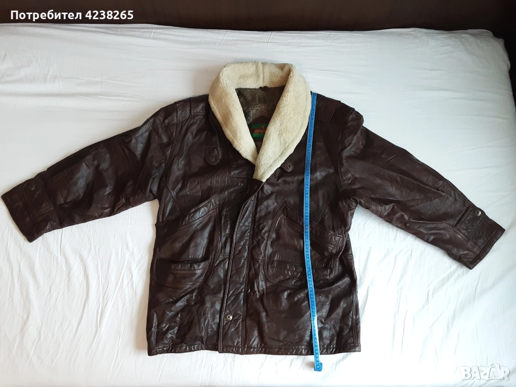 Яке "Marcos", естествена кожа, кафяво Made in Italia, снимка 1
