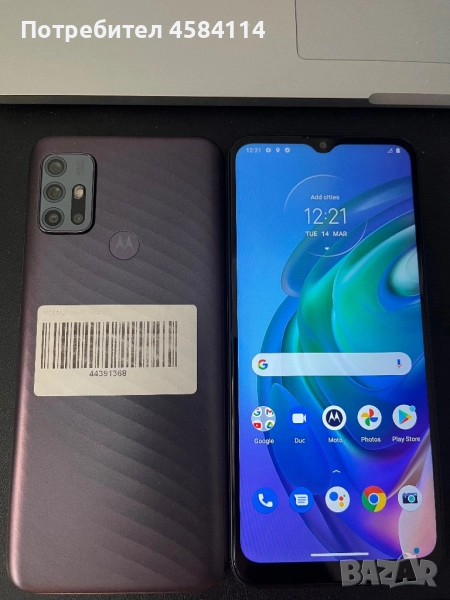 MOTOROLA MOTO G10 64gb, снимка 1