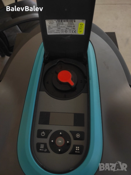 Косачка робот Gardena, снимка 1