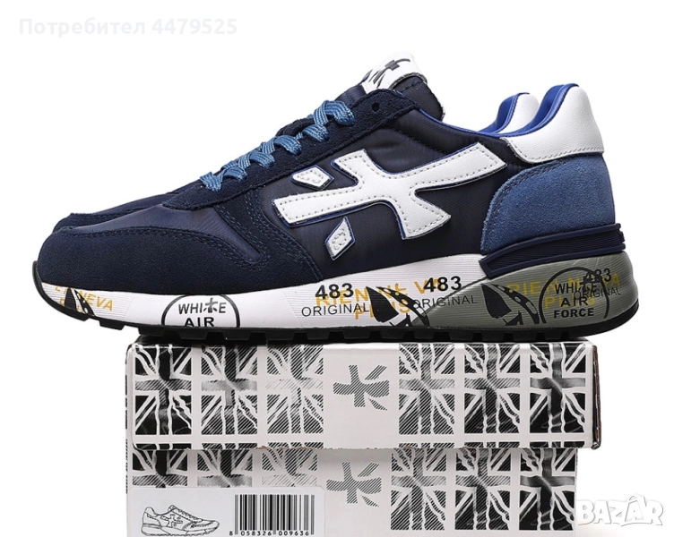 Нови мъжки маратонки с кутия PREMIATA blue, снимка 1
