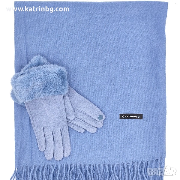 Дамски зимен комплект кашмирен шал и ръкавици с пух в светло синьо Код на продукта:DAK-0002-01, снимка 1