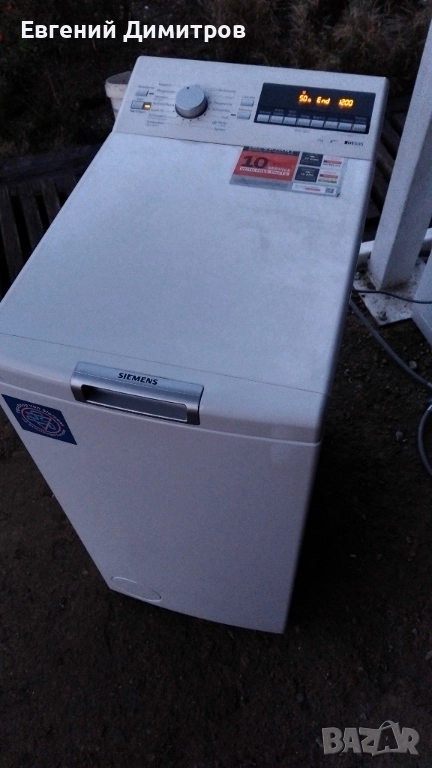 Siemens пералня с горно зареждане , снимка 1