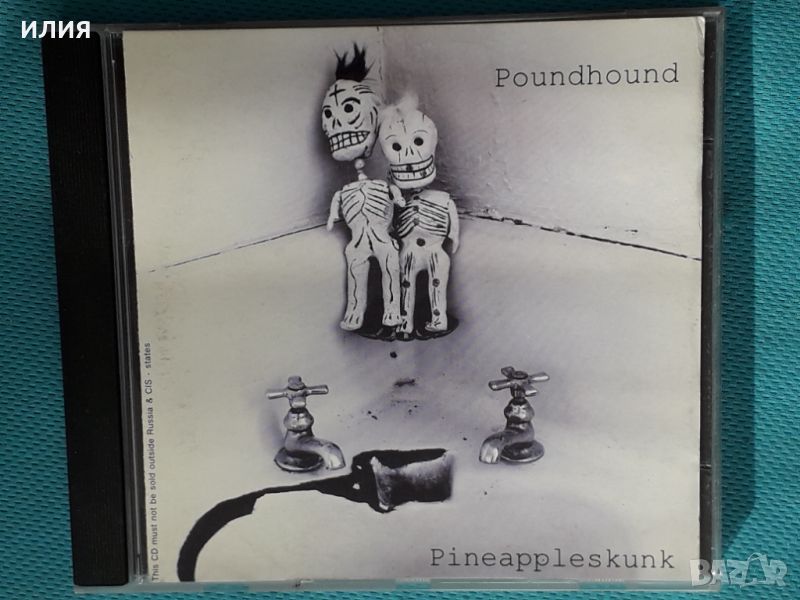 Poundhound(feat.Doug Pinnick) – 2001 - Pineappleskunk(Фоно – FO85CD)(Funk Metal,Hard Rock), снимка 1