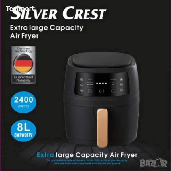 УРЕД ЗА ГОТВЕНЕ С ГОРЕЩ ВЪЗДУХ SILVER CREST, снимка 1