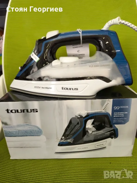 Чисто нова парна ютия TAURUS 3000w, снимка 1