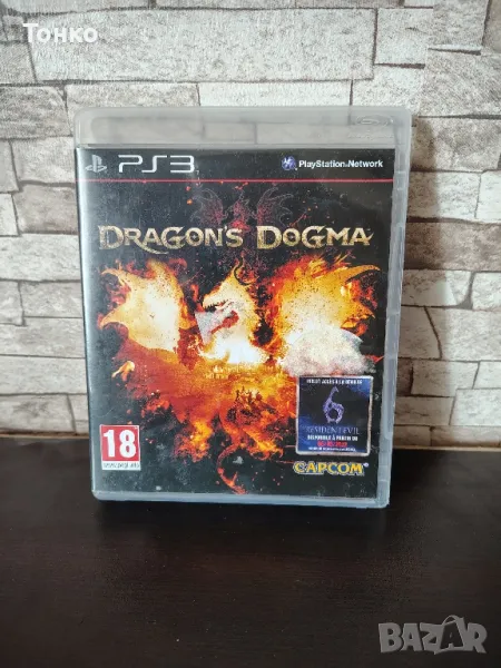 Playstation 3/PS3 Dragon's Dogma , снимка 1