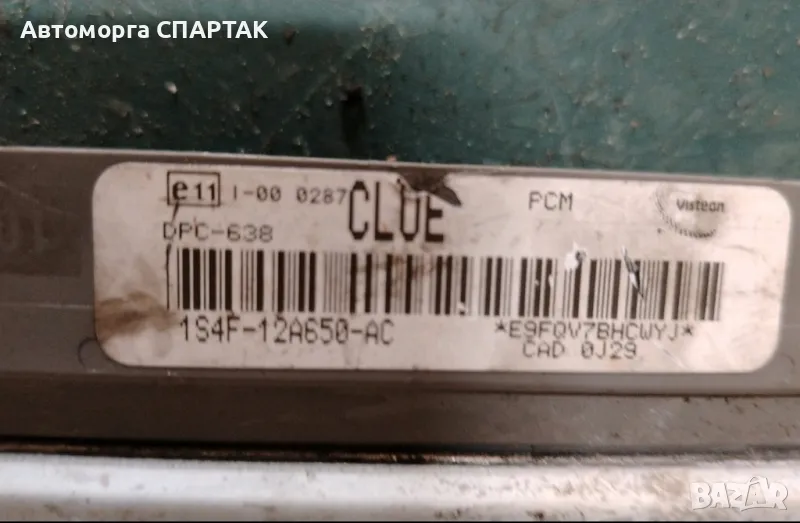 компютър запалване за Ford Focus, 1998-2004 г., 1.8 TDDI дизел,1S4F-12A650-AC CLUE

, снимка 1