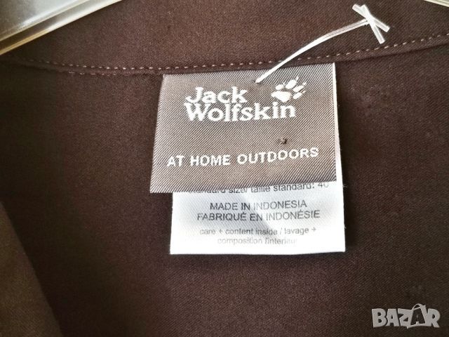 54 лв.🏷️ JACK WOLFSKIN Q.M.C. / дамска поларена риза с дълги ръкави, снимка 1