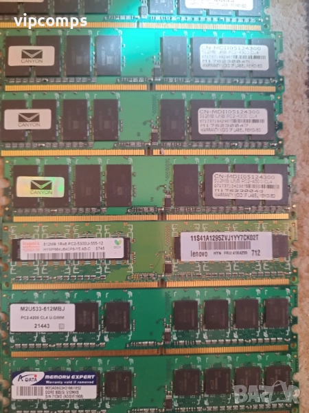 Лот памети DDR2, снимка 1