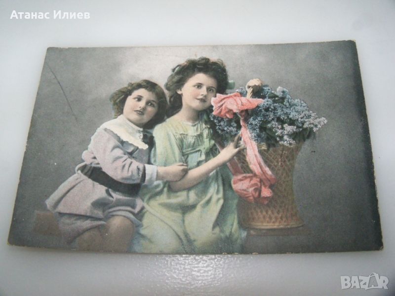 Стара пощенска картичка , снимка 1