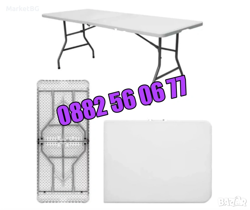Сгъваема маса за кетъринг, градинска маса 180/74 см, къмпинг маса , снимка 1