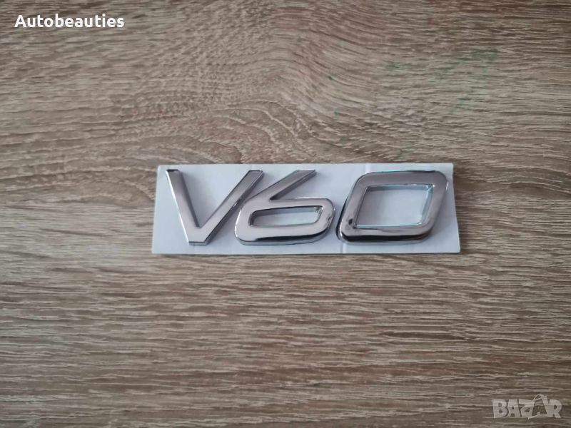 Волво Volvo V60 сребриста емблема лого, снимка 1