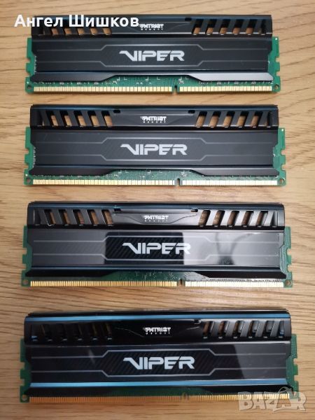 RAM Рам памет Patriot Viper 4x8GB 32GB DDR3 1600MHz, снимка 1