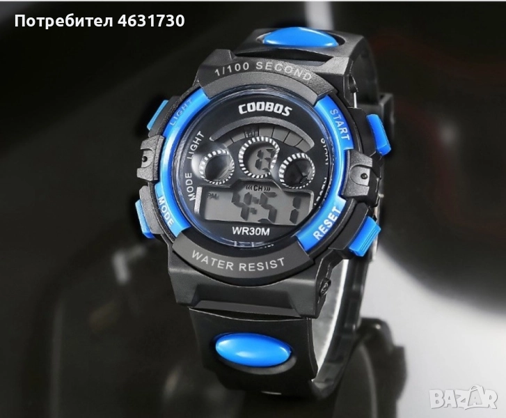 Мултифункционален детски водоустойчив до 30 метра часовник, снимка 1