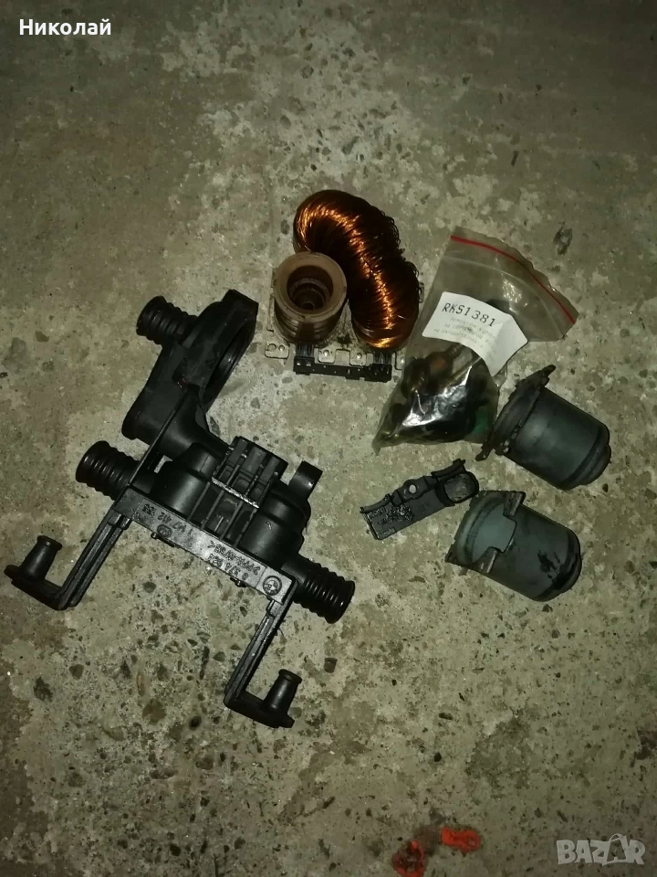 Клапънчета парно Е38, Е39, Х5 Е53 (на части) + ремонтен комплект , снимка 1