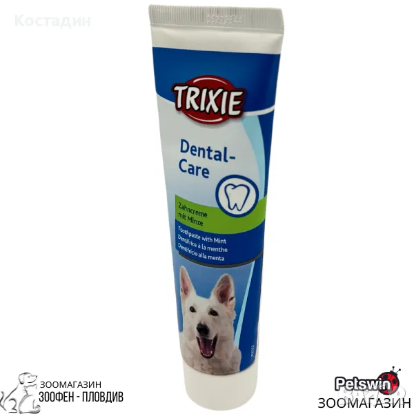 Паста за Зъби - за Куче - Dental-Care - 100гр. - Mint - Trixie, снимка 1