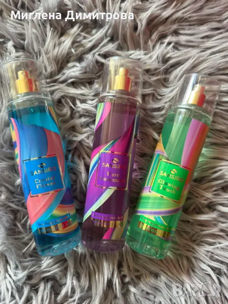 Турски парфюмни води 200 мл-Versache Bryght Chrystal,La vie estt belle, Black opium, снимка 1