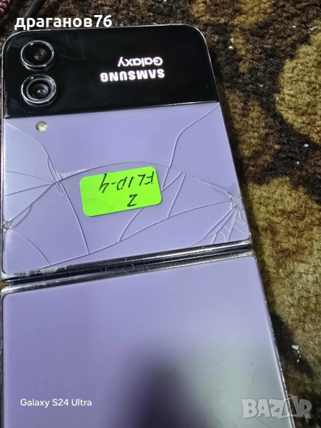 Samsung Galaxy Z Flip4 5G  на части, снимка 1