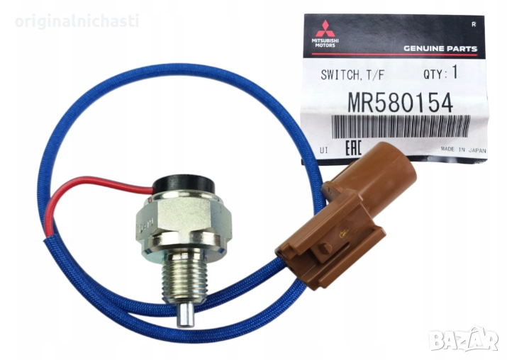 Датчик положение за раздатката за МИТСУБИШИ ПАДЖЕРО MITSUBISHI PAJERO MR580154 MR453317 OEM, снимка 1