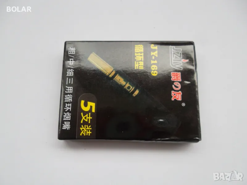 ФИЛТЪРНИ ЦИГАРЕТА, снимка 1